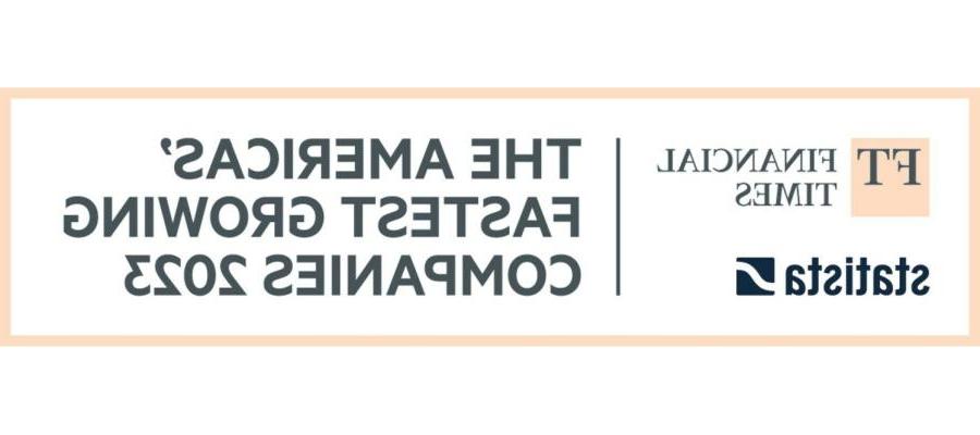 《好用的足球app推荐》美国2023年增长最快公司排行榜